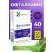 cytamins Offtalalamin classic - dietary supplement to support the organs of vision