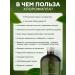 ROSALIFE Chlorophyll is liquid food - Buy Online on GoSupps.com