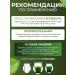 ROSALIFE Chlorophyll is liquid food - Buy Online on GoSupps.com