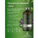 ROSALIFE Chlorophyll is liquid food - Buy Online on GoSupps.com
