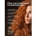 ginseng Solid hair shampoo Restoration - Buy Online on GoSupps.com