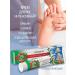LIFEBUOY Antiseptic legs with thyme and rosemary