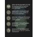 ginseng Hard -beard shampoo - Buy Online on GoSupps.com