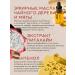 ginseng Solid shampoo for oily hair - Buy Online on GoSupps.com