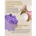 ginseng Solid shampoo from dandruff and itching therapeutic - Buy Online on GoSupps.com