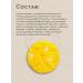 ginseng Solid shampoo from dandruff and itching therapeutic - Buy Online on GoSupps.com