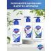 SAFEGUARD Liquid soap classic dazzling white 4x225 ml - Buy Online on GoSupps.com