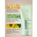 Faberlic Balm for hair volume 3D Volume Expert Faberlik - Buy Online on GoSupps.com