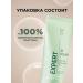 Faberlic Balm for hair volume 3D Volume Expert Faberlik - Buy Online on GoSupps.com