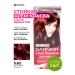 Garnier Color Sensation hair dye tone 5.62 grenades 112ml 2 pcs