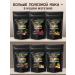 DOCTOR TALLI Flour of milk thistle 800 grams - Buy Online on GoSupps.com