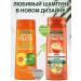 Garnier Fructis SOS restoration of shampoo and balm - Buy Online on GoSupps.com