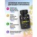 Vismi Omega 3 + collagen - Buy Online on GoSupps.com