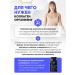 Vismi Omega 3 + collagen - Buy Online on GoSupps.com
