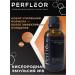 Perfleor Oxygen emulsion for cleansing the scalp 8 Home 50ml