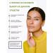 ManooSHIK Moisturizing serum for the skin around the eyes - Buy Online on GoSupps.com