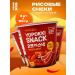 YOPOKKI Snings Asian sweet-installed rice sweet & spicy 50 g 3 pcs