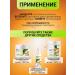 BelitaM Shampoo strengthening oil of argan and keratin - Buy Online on GoSupps.com