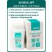 Biolith Esolo-art capsules 90 pcs