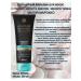 Belita Shampoo+ balm+ mask "Magic Morocco" - Buy Online on GoSupps.com
