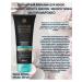 Belita Shampoo+ balm+ mask "Magic Morocco" - Buy Online on GoSupps.com