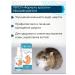 Littoral Vitamins for cats from molting for wool - Buy Online on GoSupps.com