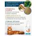 Littoral Vitamins for cats from molting for wool - Buy Online on GoSupps.com