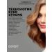 Faberlic mask recovery for hair - Buy Online on GoSupps.com