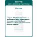 Nutricare Taurin capsules 60 pcs - Buy Online on GoSupps.com