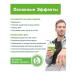 Bionormula Zeolite of food detox and cleansing the body - Buy Online on GoSupps.com