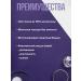 Dr Pepti Set of recovery masks EXO BIOME MASK 2 pcs - Buy Online on GoSupps.com