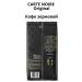 Carte Noire Original 800g coffee - Buy Online on GoSupps.com