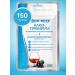 BioVita Bonifier for moonshine alcohol-premium