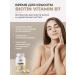 VitaMeal BIOTIN 300 mcg dietary supplies for hair set - Buy Online on GoSupps.com