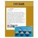 The ruble saves Kyst Hindi tablets 500 pcs. with influenza cold - Buy Online on GoSupps.com