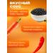 YOPOKKI Rice sticks of Korean tokopocyes with chazhzhan sauce 240 g - Buy Online on GoSupps.com