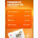 YOPOKKI Rice sticks of Korean tokopocyes with chazhzhan sauce 240 g - Buy Online on GoSupps.com