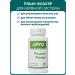 Nutricare Pashn Flawer tablets 60 pcs
