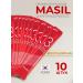 MASIL Hair shampoo Restored set 10 pcs