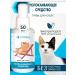 Littoral Drops for cats sedatives