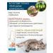 Littoral Drops for cats sedatives - Buy Online on GoSupps.com