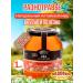 Honey Land Honey natural Altai multi -traffic 1 kg 2025g