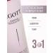 Jigott Moisturizer Essence 3 in 1 - Buy Online on GoSupps.com