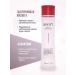 Jigott Moisturizer Essence 3 in 1 - Buy Online on GoSupps.com