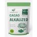 Spirulinafood Cocoa powder Alkalized natural 500 grams - Buy Online on GoSupps.com