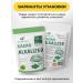 Spirulinafood Cocoa powder Alkalized natural 500 grams - Buy Online on GoSupps.com
