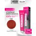 Ollin Professional Hair dye OLLIN Color 7.46 100 ml