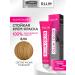 Ollin Professional Hair dye OLLIN Color 8.00 100 ml