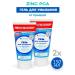 PROPELLER Gel for washing from acne with zincidon 150 ml (2 pieces)