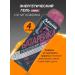 Arena Energy gel with caffeine plum 4 pieces
